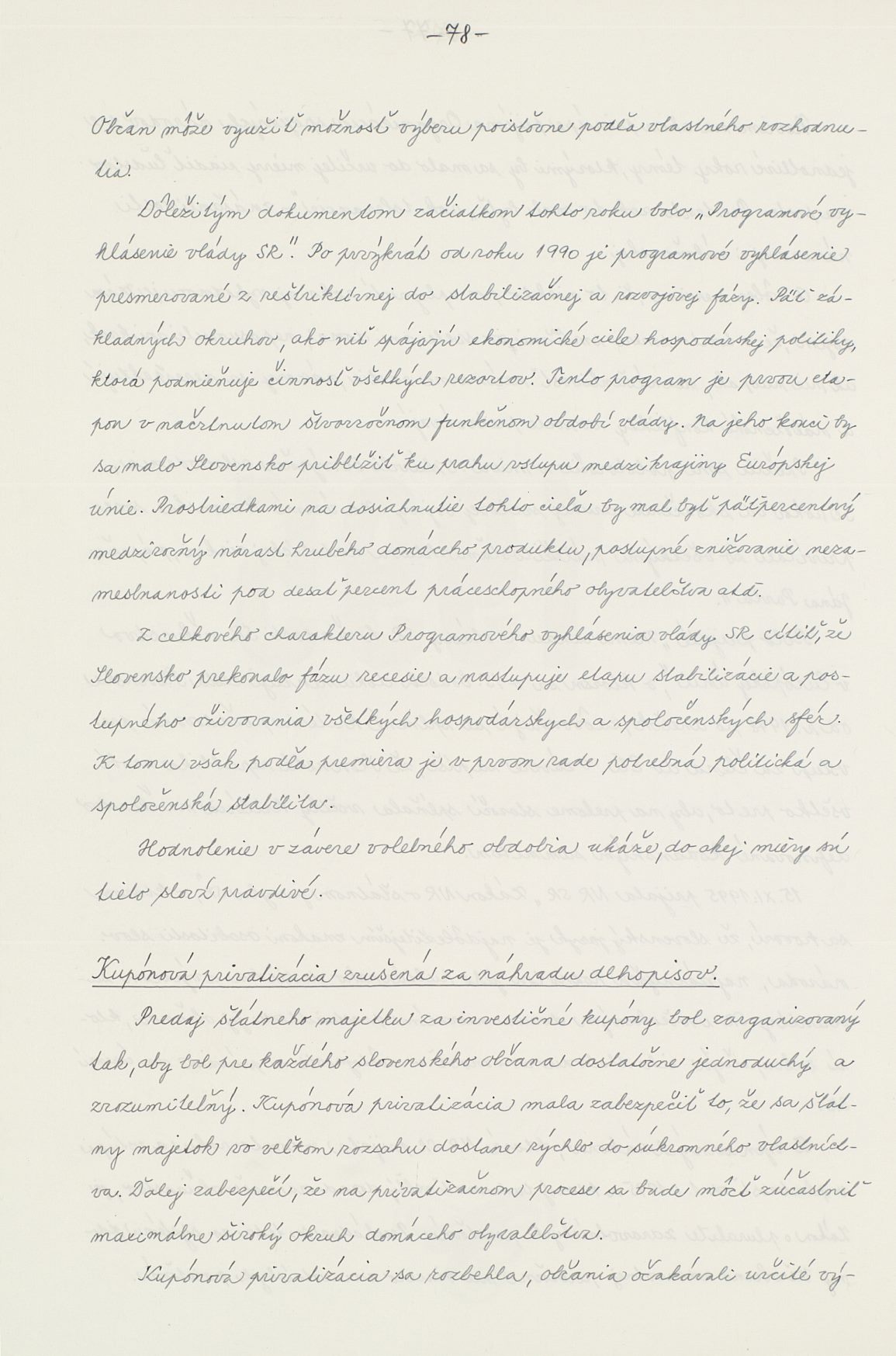 Page Background